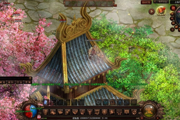 ����֧·ȫͼ�����뱬����Ƚ���